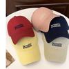 Fashion Hat Adult Korean Fashion Alphabet Cap Casual Versatile Solid Color Embroidery Sunscreen Outdoor Shade Baseball Cap Hat
