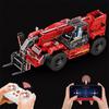 2096PCS Telescopic Forklift Building Blocks City Engineering Vehicle Remote Control Car Model Bricks Kids DIY Toy Birthday Gifts