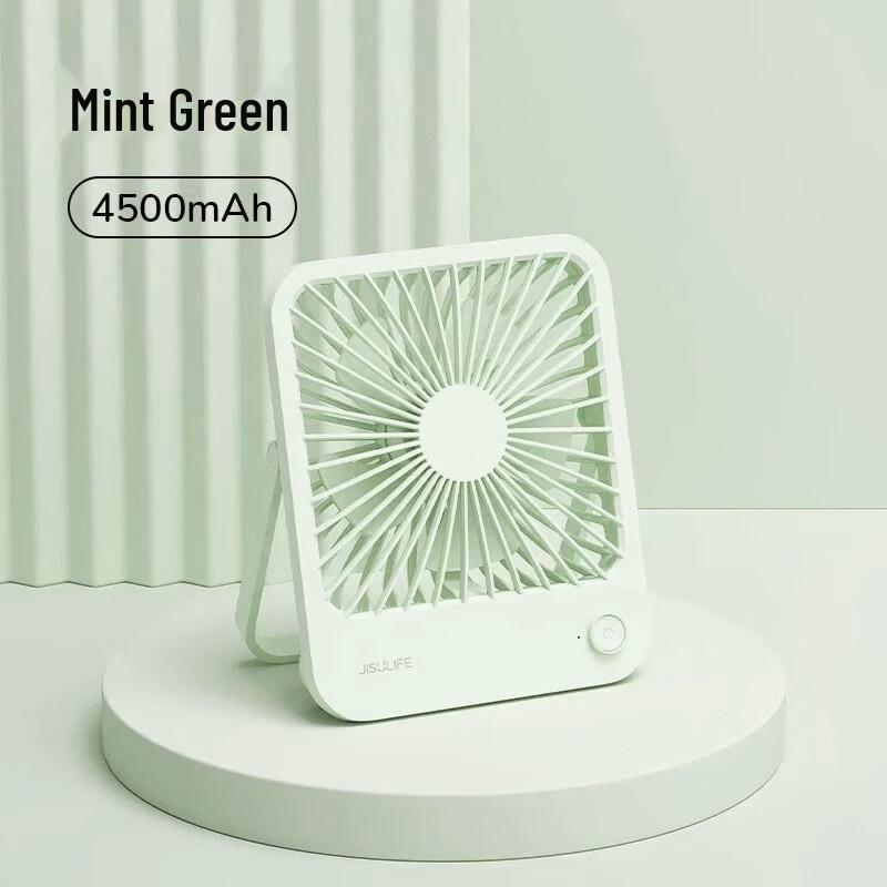 Jisu Portable Foldable USB Rechargeable Fan