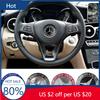DIQ4 Hot 2025 Alloy 52mm Car Steering Wheel Center Logo Emblem Sticker for Mercedes Benz W212 W205 W211 W213 W210 W220 W204 W202 W176