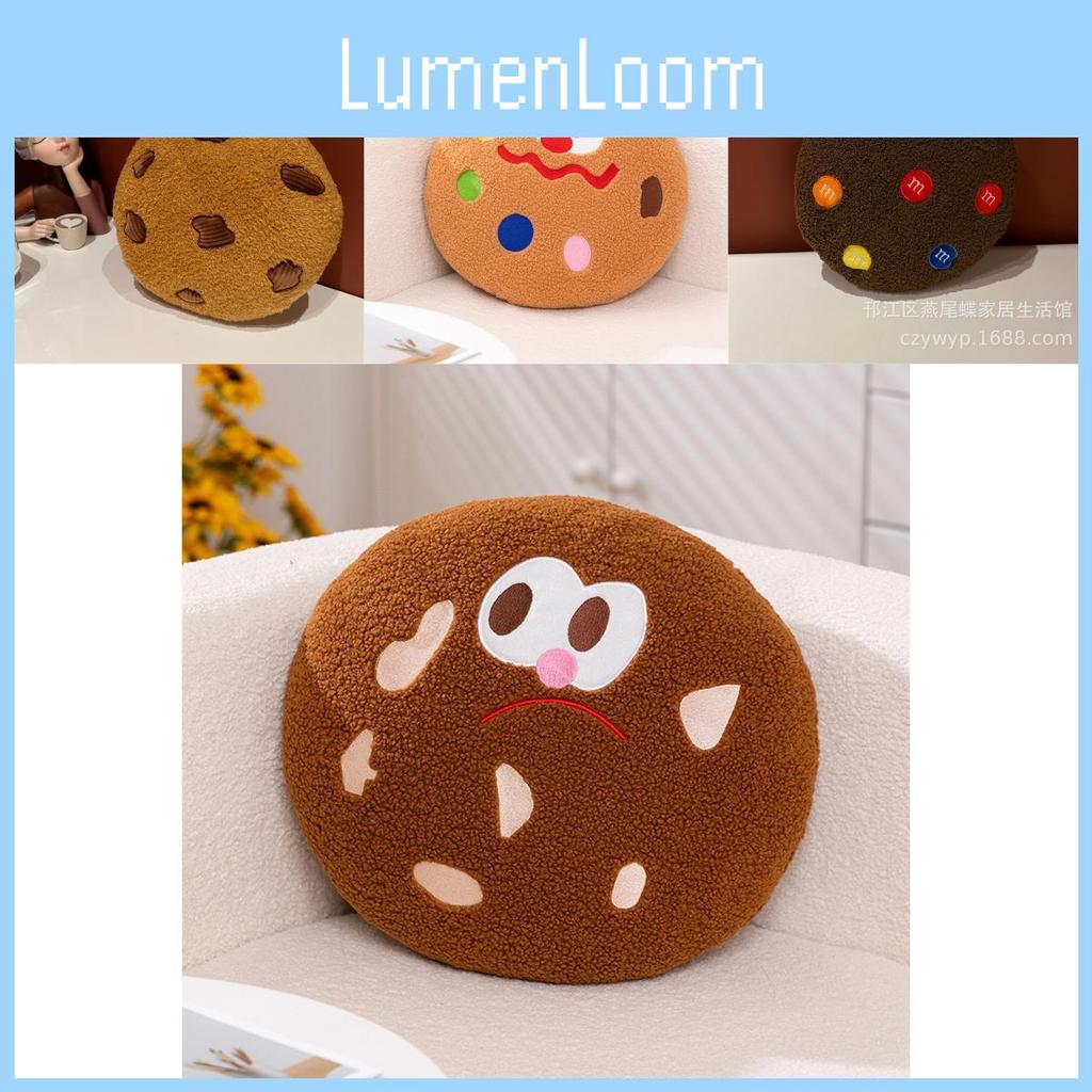 Cartoon Cookie Pattern Plush Cushion Pillow With Pp Cotton Fill For Office Home