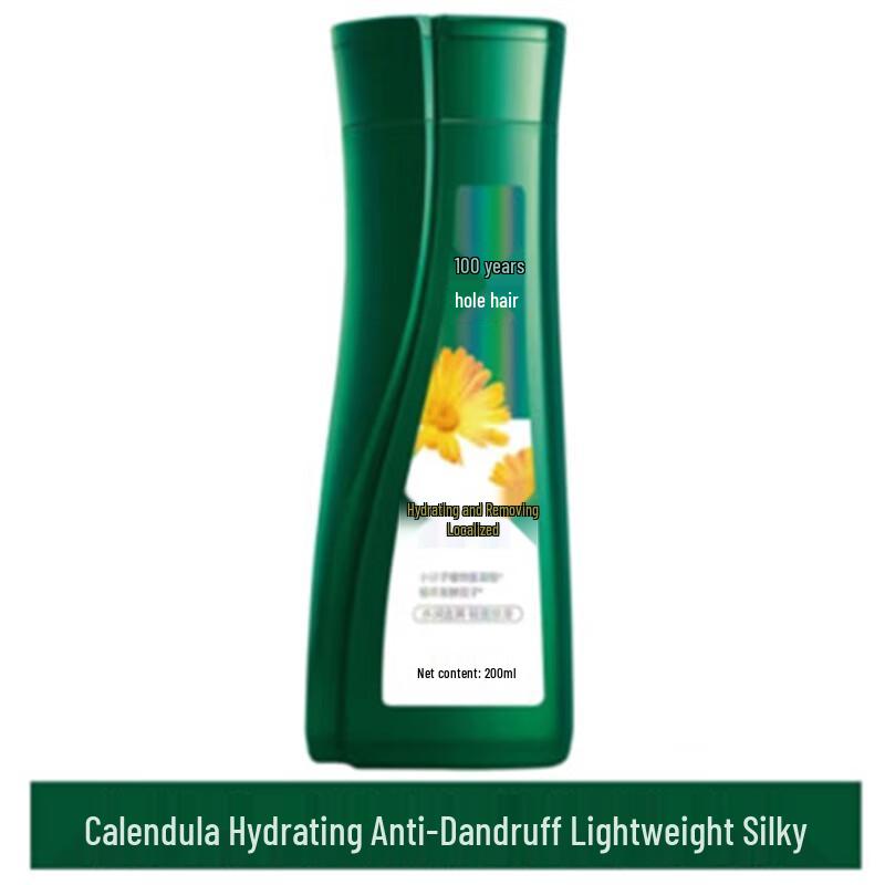 

100 Years Runfa Moisturizing Anti-Dandruff Shampoo Set