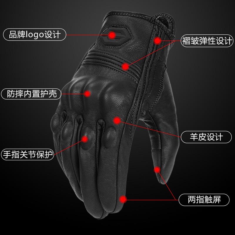 Motorcycle Gloves Men Women Cycling Protective Gear Safety Riding Windproof Warm Leather