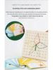 Montessori Geometric Pegboard: Creative Early Education Math Development Wooden Toy for Children.