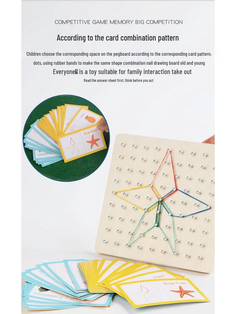 Montessori Geometric Pegboard: Creative Early Education Math Development Wooden Toy for Children.