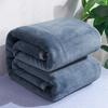 Customizable Thickened Gift Blanket - Ideal for Naps & Air Conditioning