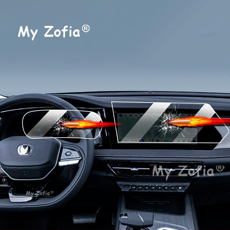 Tempered glass screen protector film For Changan X7 PLUS 2024 2025 2026 Car multimedia touch screen GPS Navigation Accessories