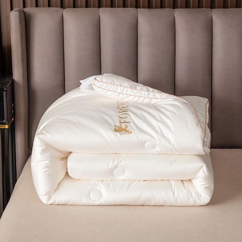 Kołdra całoroczna z bawełny australijskiej i włókna sojowego