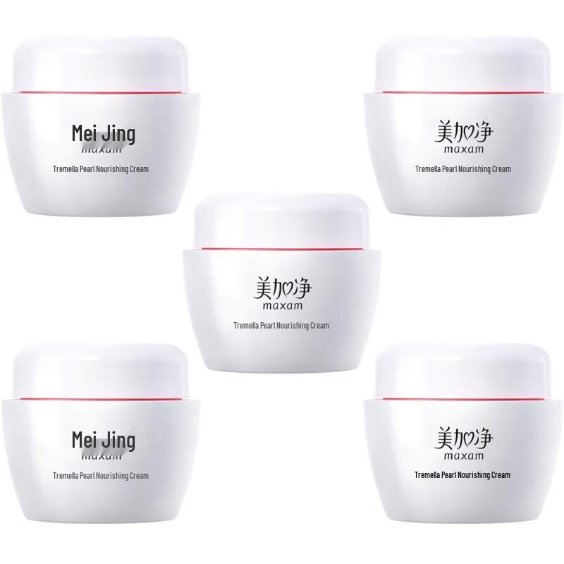 

MeiJiaJing Tremella Pearl Nourishing Cream