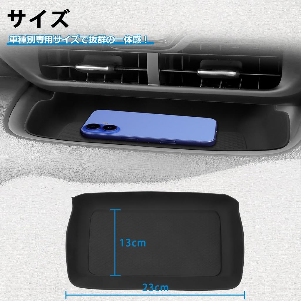 Mozan Console Tray Center Open Tray Mat for Toyota Yaris Cross 15 Yaris Cross Center Console Console Storage Small Item Interior Easy Accessories Mat,