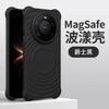 For Huawei Mate 80 Pro Case Simple Magnetic For MagSafe Wave Liquid Silicone Cover For Huawei Mate 80 Shell Non-Slip Bumper