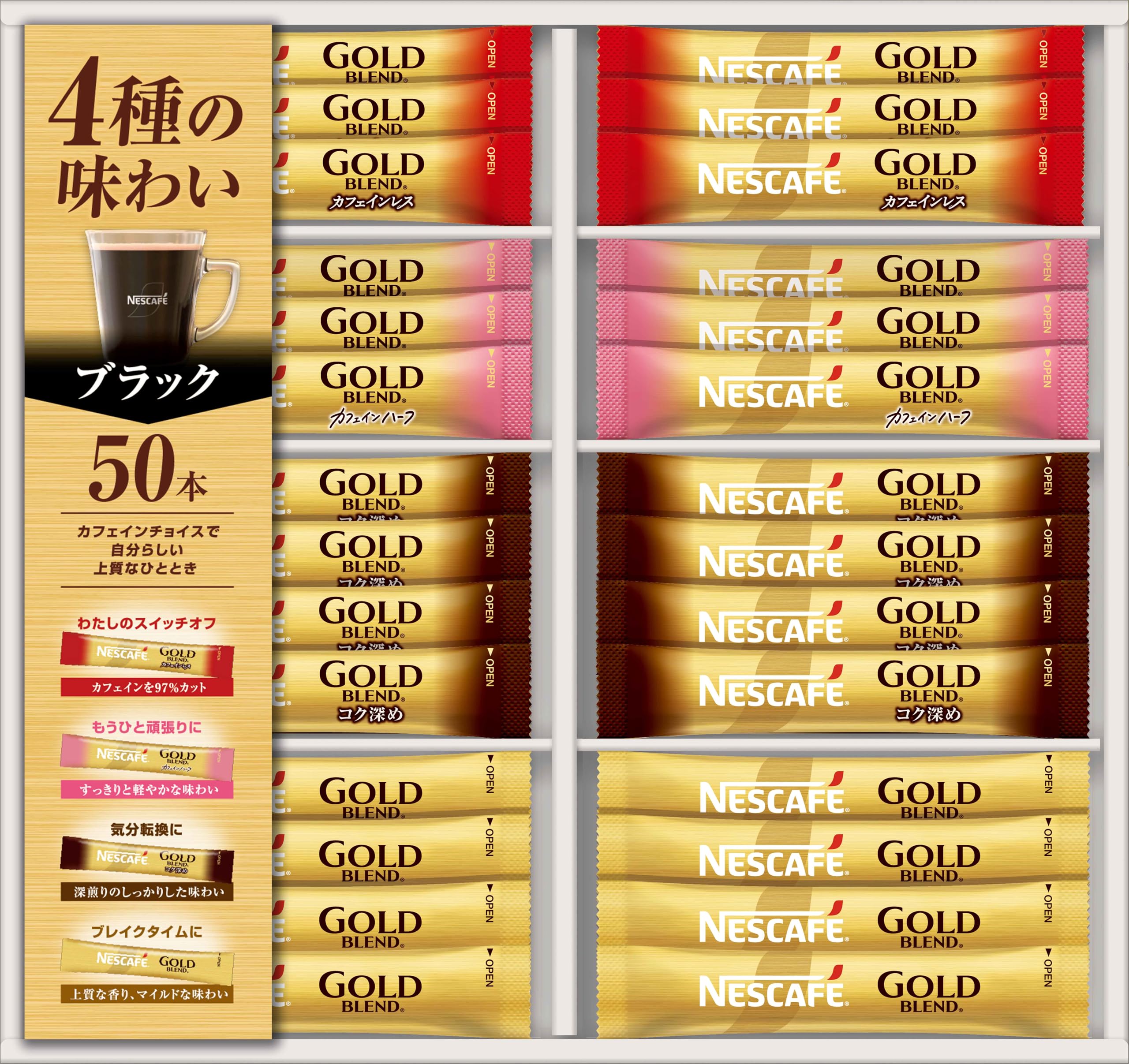 

Подарочный набор Nescafe Gold Blend Premium Stick Black N35-CBS