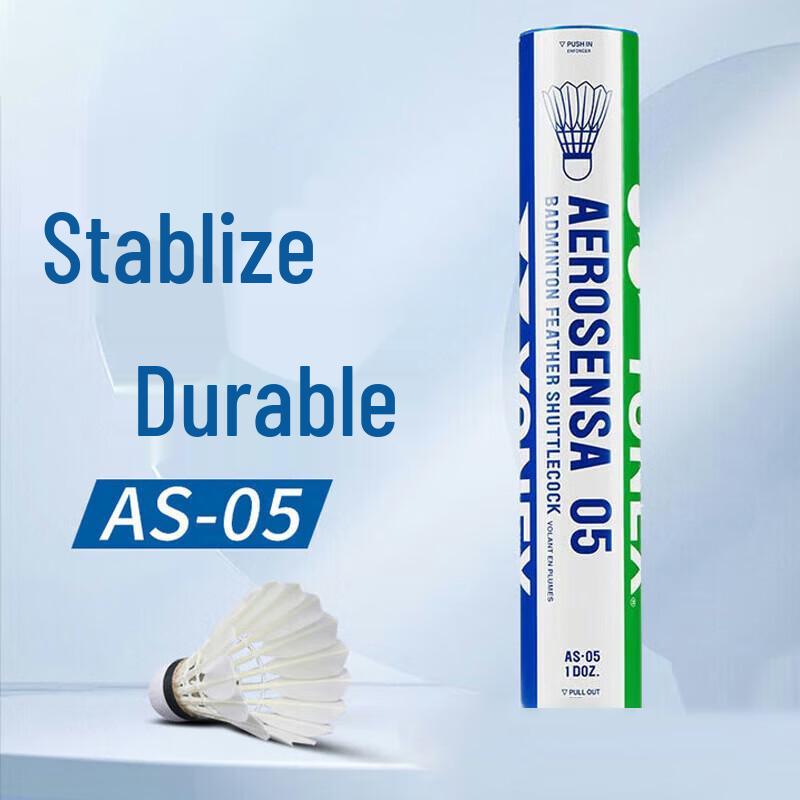 YONEX AS05 Duck Feather Badminton Shuttlecocks