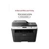 Lenovo M7615DNA Monochrome Laser Multifunction Printer