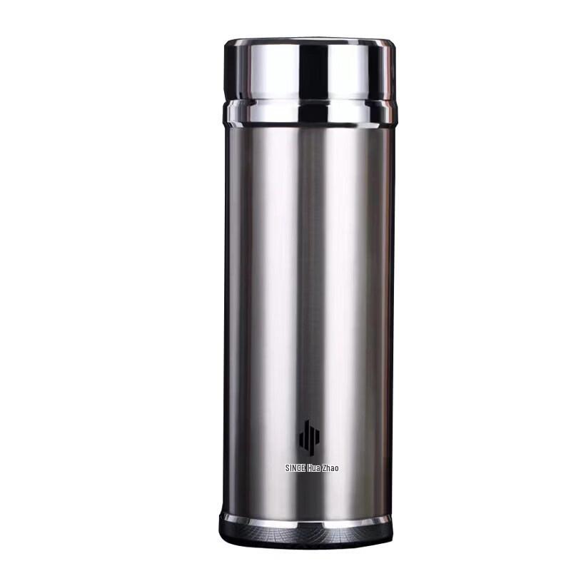 HOAOR Men's Business Insulated Mug