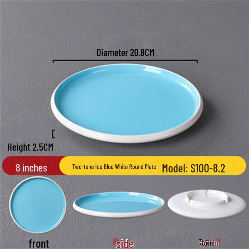 Nordic Melamine Round Restaurant Dining Plate