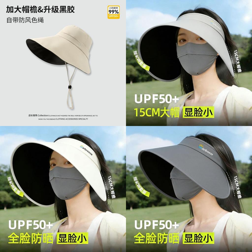 Classic Wide Brim Sun Hat With Adjustable Fit For Summer Outdoor Use