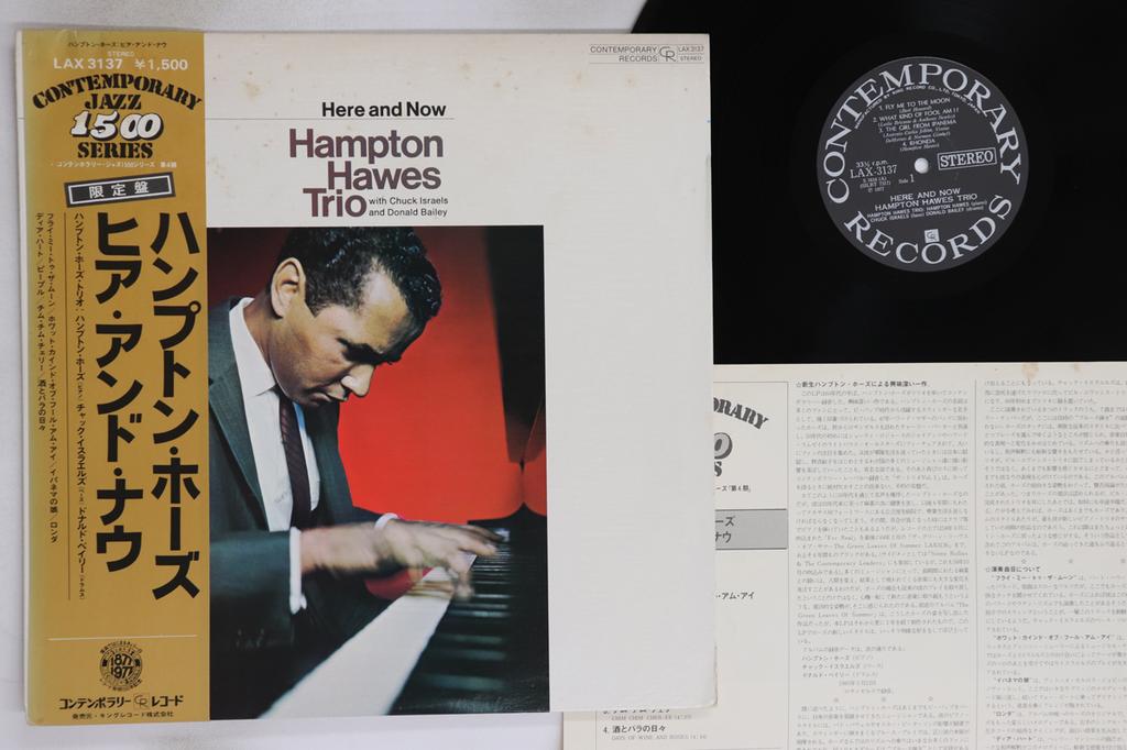 LP Record HAMPTON HAWES TRIO - Here And Now LAX3137 CONTEMPORARY 1977 Japan Obi Jazz Used