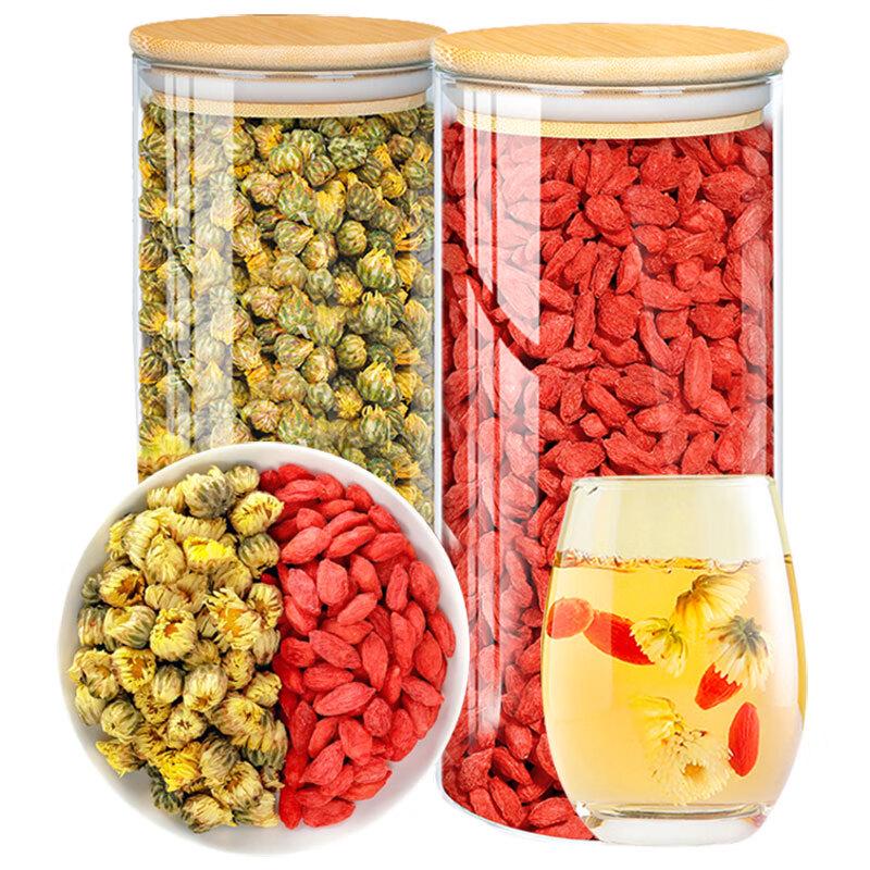 Yihacun Chrysanthemum & Goji Berry Herbal Tea Set