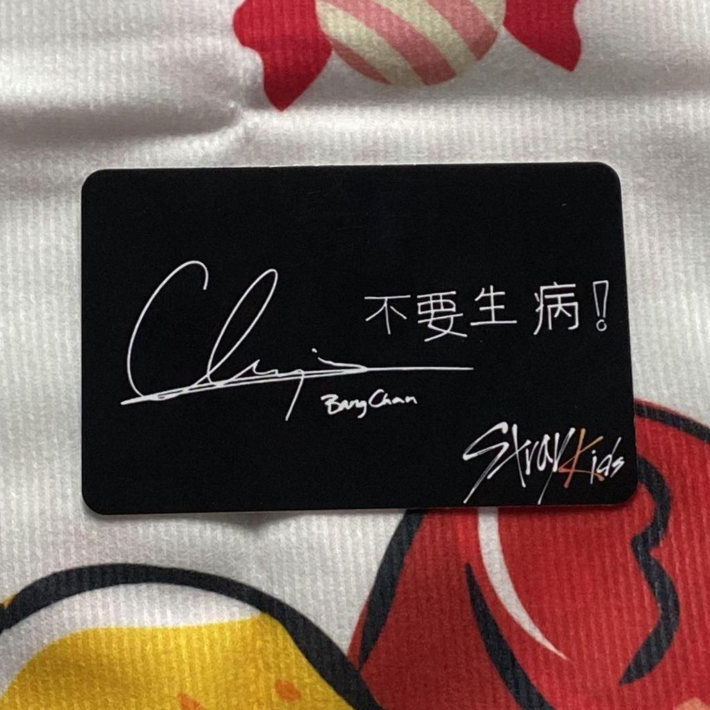 [USED] Stray Kids Bang Chan Stray Kids Taiwan Edition I am YOU Trading Card