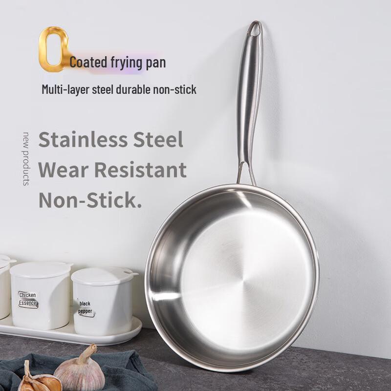 Zhi Shi 316 Stainless Steel Non-stick Wok