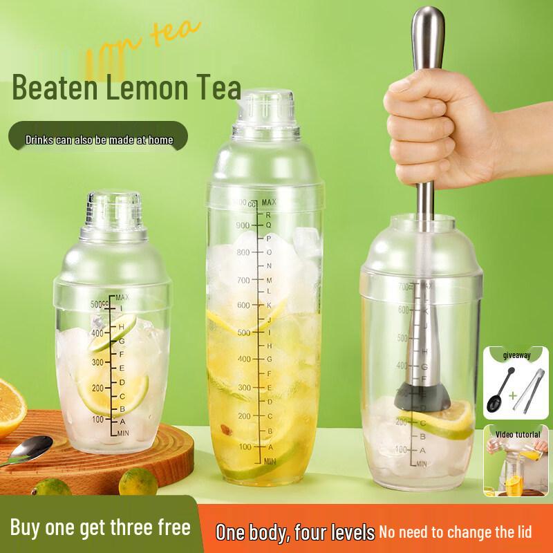 ZISIZ Lemon Tea Shaker Cup