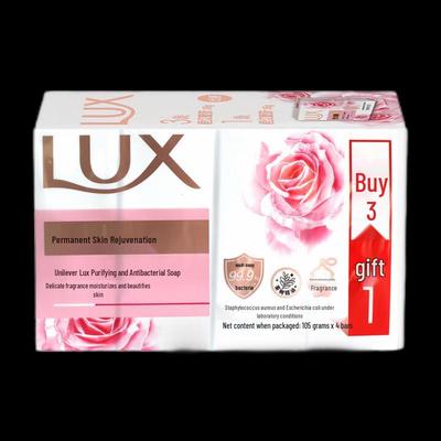 Lux Tender Skin Nourishing & Detoxifying Bar Soap