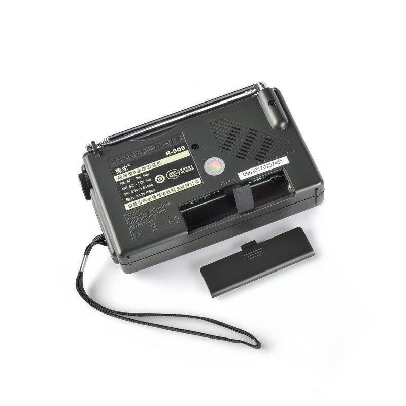 Tecsun R-909 Portable Multi-band FM Radio for Seniors
