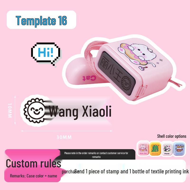 Children s Waterproof Name Seal for School Supplies