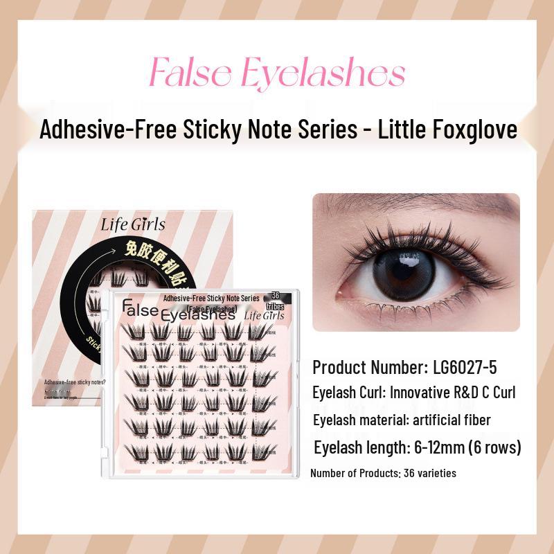 LifeGirls Butterfly Heart Star Shape Cosplay False Eyelashes - Glue-Free Sticky Notes Series, Perfect for Makeup and Festivals
