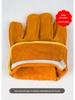 Cowhide Wear-Resistant Welding Gloves - Anti-Scald, Soft, Protective Labor Gloves
