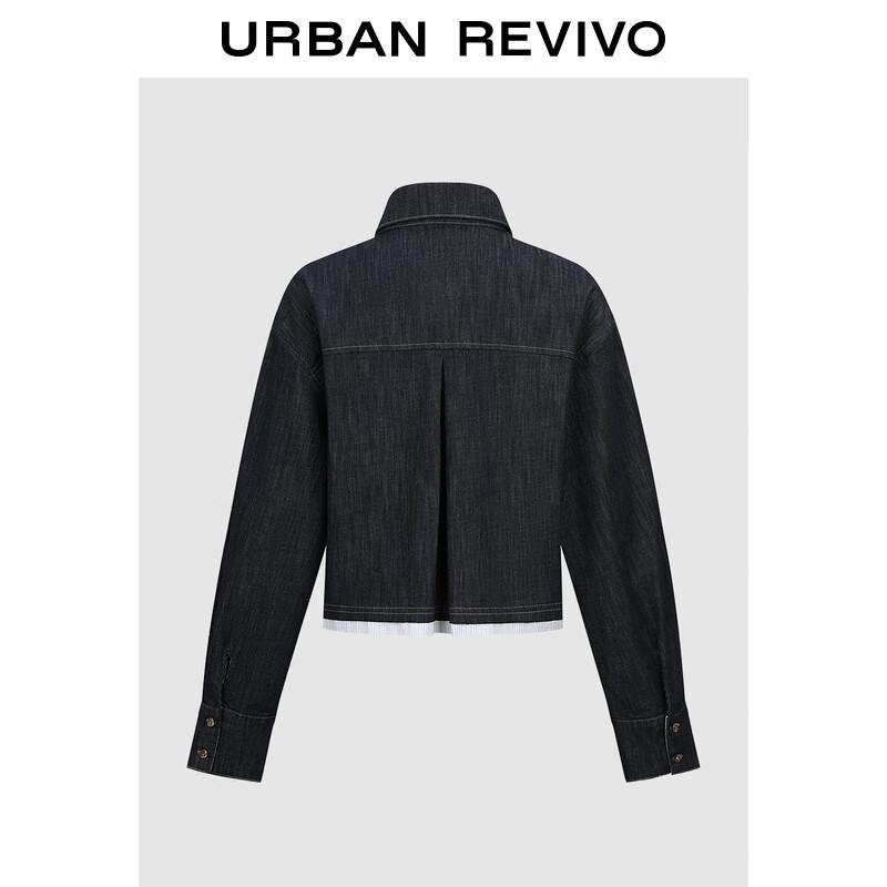 UR Women's Casual Striped Denim Shirt