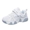 Special offer for classmates, children's little white shoes, boys' running shoes, spring and summer new boys' net shoes, students' breathable s