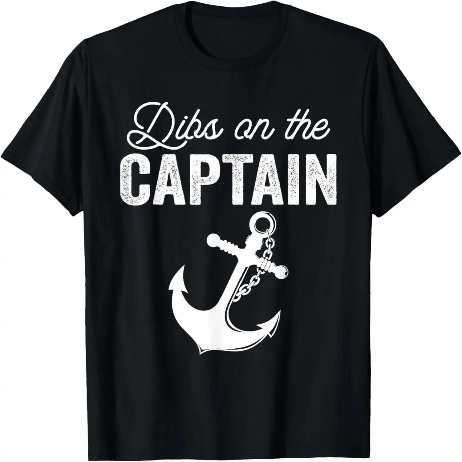 Dibs on the Captain T-Shirt XXXXXL чёрный