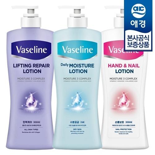Vaseline Moisturizing Body Lotion 450ml x3_684386 Hand and Nail Lotion 450ml
