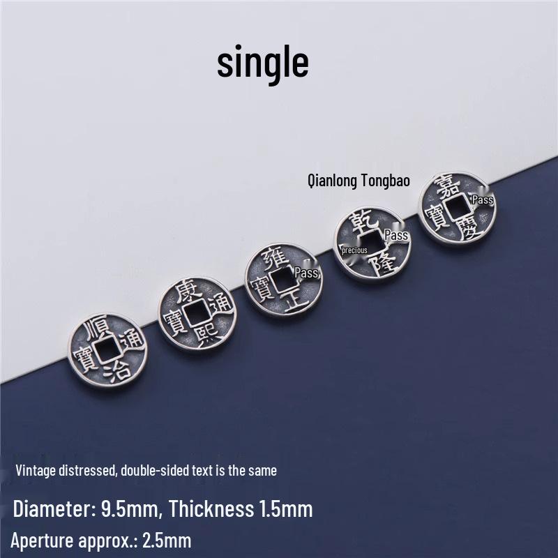 Wenwan Beaded Accessories: Five Emperors Coins Pendant, Unisex Wealth-Attracting Copper Coin Handwoven Bracelet with Spacer Beads.