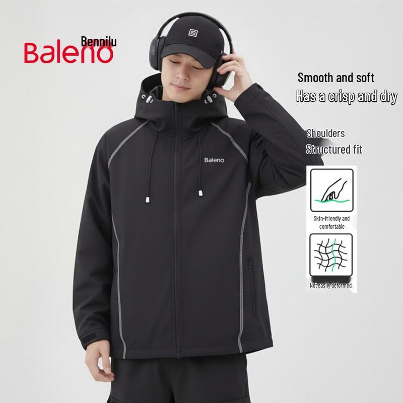 

Baleno Youth Hooded Raglan Sleeve Jacket M