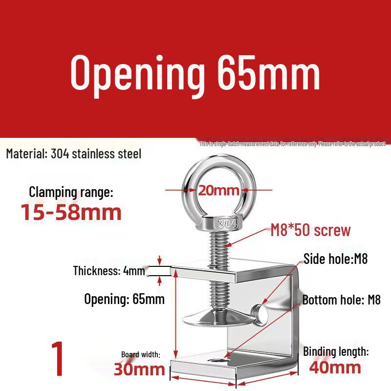 304 Stainless Steel Hand-Tightened U-Type/C-Type Pipe Clamp Fixture