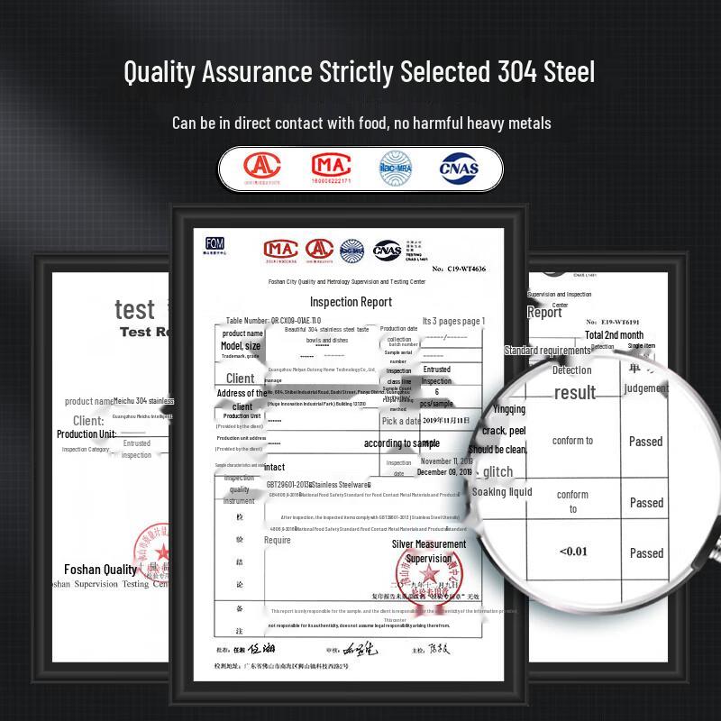 MAXCOOK 304 Stainless Steel Basin Strainer Set (5-Piece)