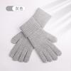 New wool knitted warm gloves finger cold-proof thickened cashmere soft skin-friendly women's touch screen gloves