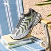 ANTA Millennium 9 Men's Casual Sports Shoes