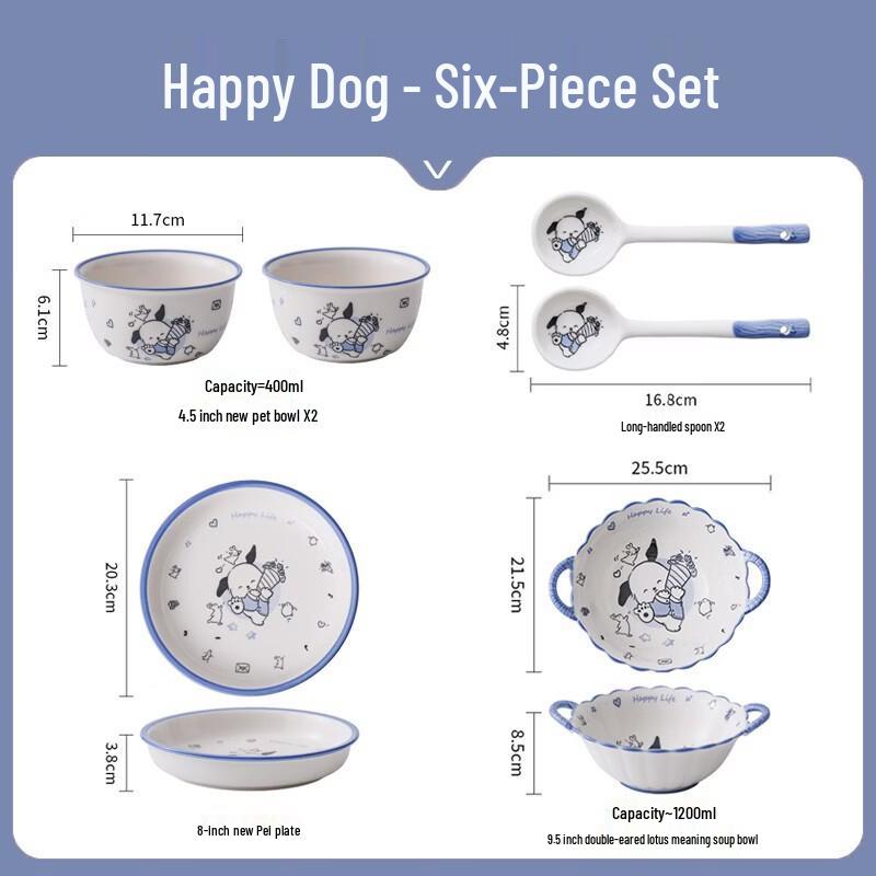 ZISIZ Pochacco Ceramic Rice Bowl Set (6-piece)