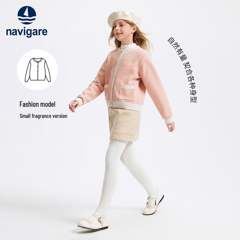 Navigare Girls' 'Old Money' Style Knit Cardigan