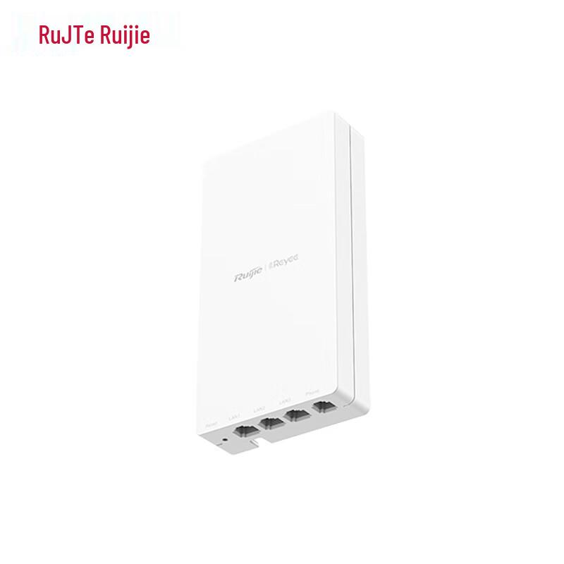 

Ruijie RG-APF1250 Wall-mounted Panel Optical AP