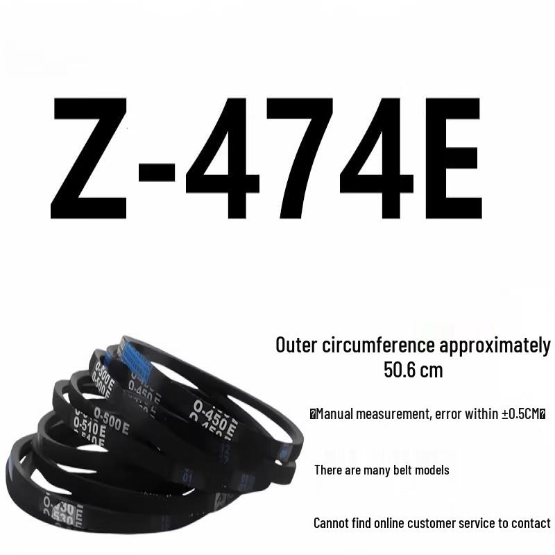 Aokewen Z474E Washing Machine Drive Belt