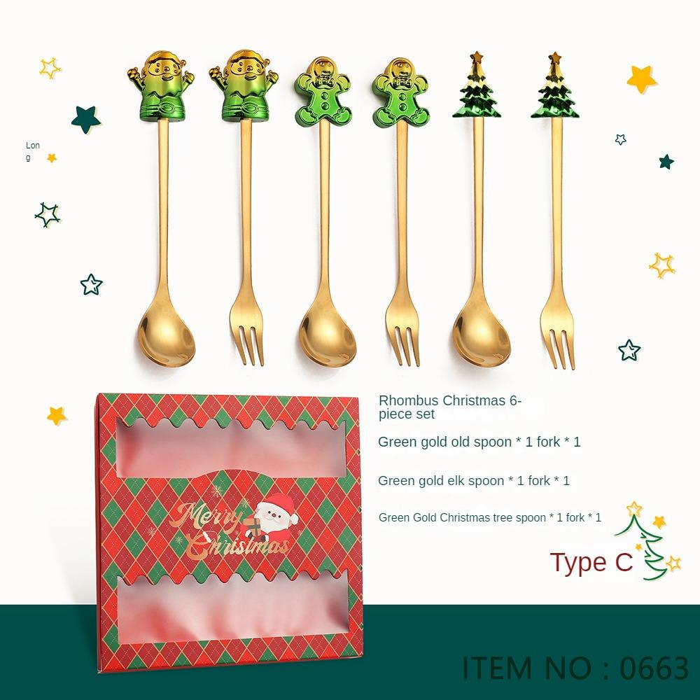 HANYANG Tableware Stainless Steel Small Spoon Golden Dessert Spoon Fruit Fork