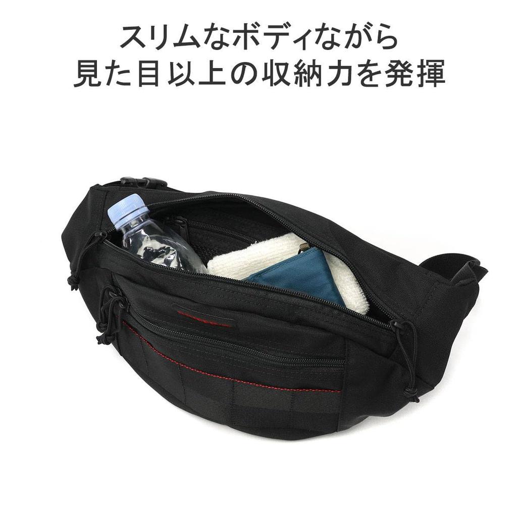 MODULEWARE COLLECTION SLASH S MW GENII Body Bag BRA233L28 NAVY [Briefing]