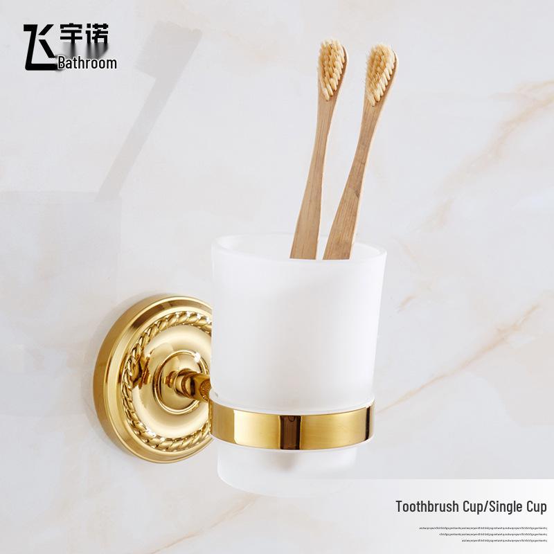 European Style Brass Gold Bathroom Towel Rack Set - Toilet Hardware & Accessories