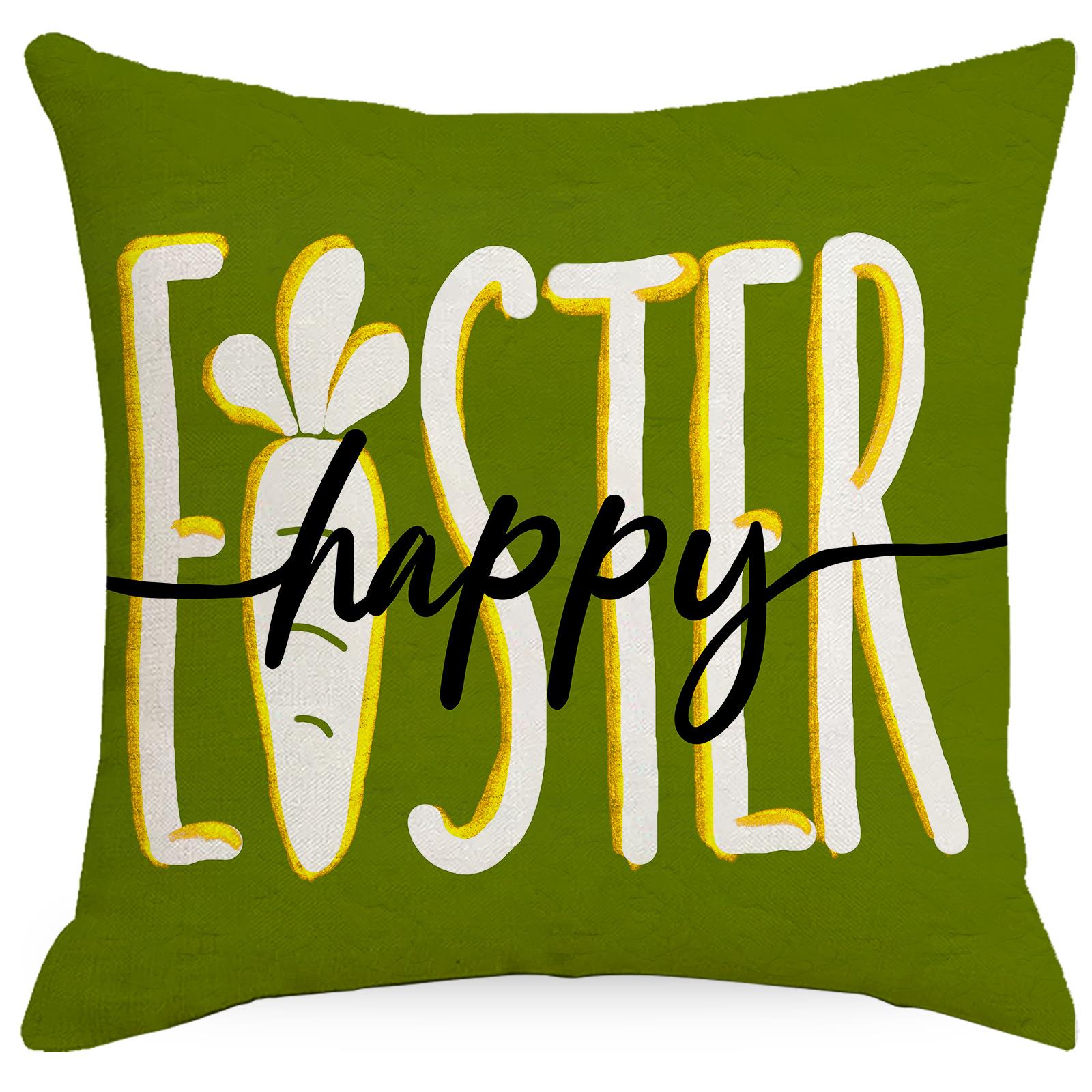 

Пасхальный Кролик Редис Наволочка Гостиная Спальня Украшение Наволочка Праздничное Украшение Дивана Наволочка для Подушки 45 * 45Cm