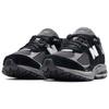 New New Balance 2002R Black Dark Grey White M2002RR1